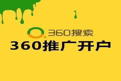 SEM竞价优化案例分析：关键词策略调整效果显著